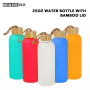 Wealthysub China warehouse sublimation 25oz water bottle with bamboo lid